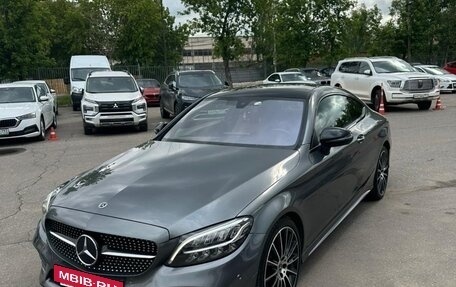 Mercedes-Benz C-Класс, 2019 год, 3 050 000 рублей, 3 фотография
