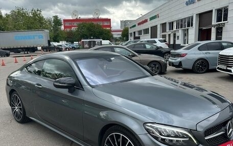 Mercedes-Benz C-Класс, 2019 год, 3 050 000 рублей, 6 фотография