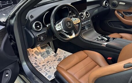 Mercedes-Benz C-Класс, 2019 год, 3 050 000 рублей, 10 фотография