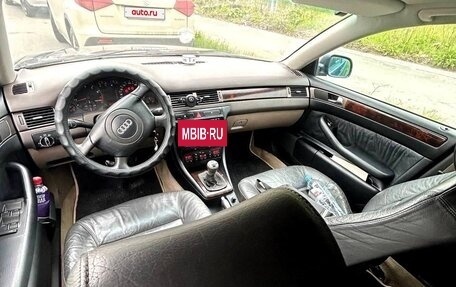 Audi A6, 1998 год, 700 000 рублей, 7 фотография