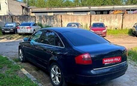 Audi A6, 1998 год, 700 000 рублей, 6 фотография