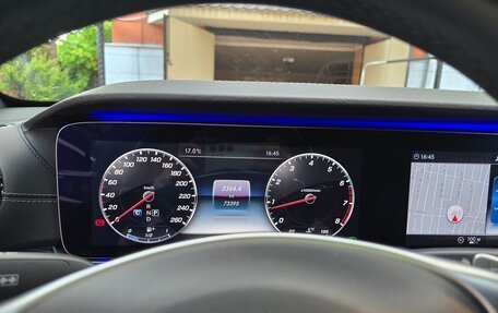 Mercedes-Benz E-Класс, 2018 год, 3 300 000 рублей, 12 фотография