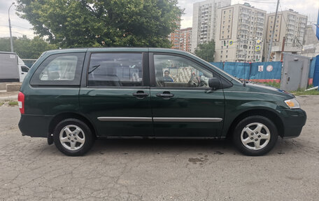 Mazda MPV II, 2000 год, 590 000 рублей, 7 фотография