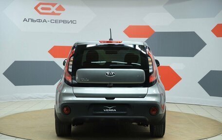 KIA Soul II рестайлинг, 2018 год, 1 620 000 рублей, 6 фотография