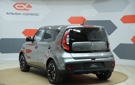 KIA Soul II рестайлинг, 2018 год, 1 620 000 рублей, 7 фотография