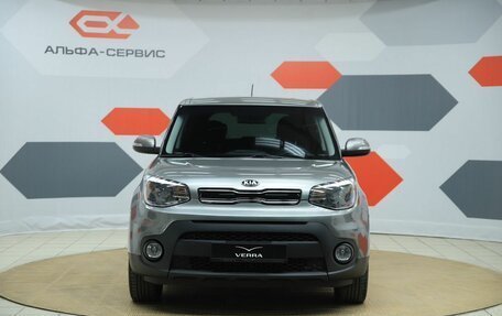 KIA Soul II рестайлинг, 2018 год, 1 620 000 рублей, 2 фотография