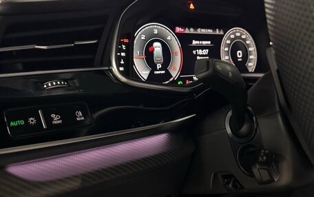 Audi Q7, 2024 год, 11 950 000 рублей, 14 фотография