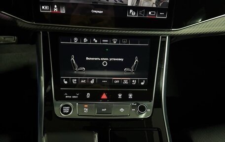 Audi Q7, 2024 год, 11 950 000 рублей, 17 фотография