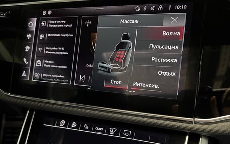 Audi Q7, 2024 год, 11 950 000 рублей, 18 фотография