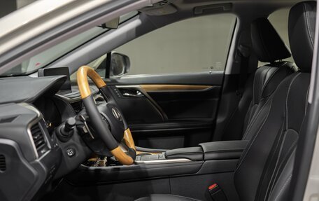 Lexus RX IV рестайлинг, 2022 год, 7 800 000 рублей, 15 фотография