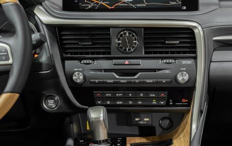 Lexus RX IV рестайлинг, 2022 год, 7 800 000 рублей, 16 фотография