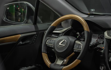 Lexus RX IV рестайлинг, 2022 год, 7 800 000 рублей, 13 фотография