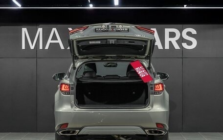Lexus RX IV рестайлинг, 2022 год, 7 800 000 рублей, 8 фотография