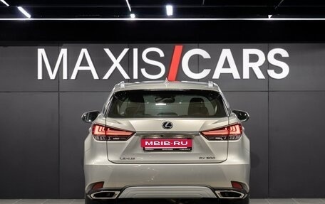 Lexus RX IV рестайлинг, 2022 год, 7 800 000 рублей, 7 фотография