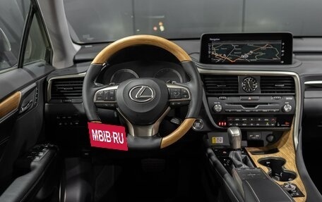 Lexus RX IV рестайлинг, 2022 год, 7 800 000 рублей, 14 фотография