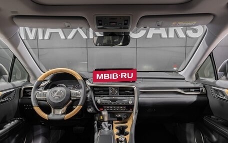 Lexus RX IV рестайлинг, 2022 год, 7 800 000 рублей, 10 фотография