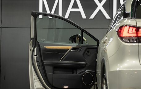 Lexus RX IV рестайлинг, 2022 год, 7 800 000 рублей, 27 фотография