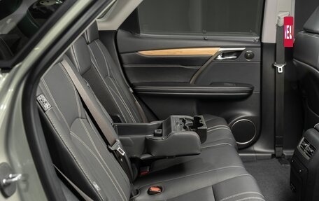 Lexus RX IV рестайлинг, 2022 год, 7 800 000 рублей, 19 фотография