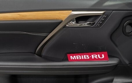 Lexus RX IV рестайлинг, 2022 год, 7 800 000 рублей, 26 фотография