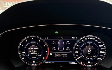 Volkswagen Tiguan II, 2017 год, 3 150 000 рублей, 19 фотография