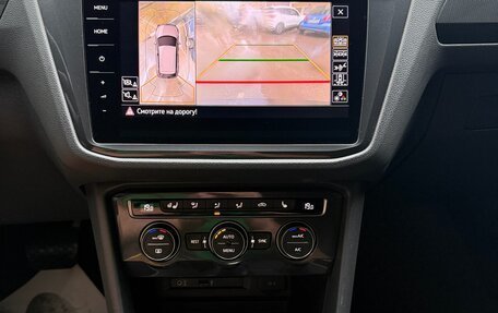Volkswagen Tiguan II, 2017 год, 3 150 000 рублей, 21 фотография