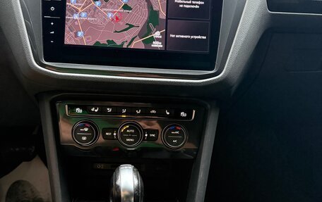 Volkswagen Tiguan II, 2017 год, 3 150 000 рублей, 22 фотография