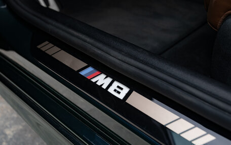 BMW M8 I (F91/F92/F93), 2020 год, 12 900 000 рублей, 26 фотография