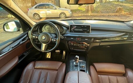 BMW X5, 2015 год, 3 300 000 рублей, 16 фотография