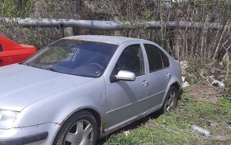 Volkswagen Bora, 1998 год, 170 000 рублей, 7 фотография