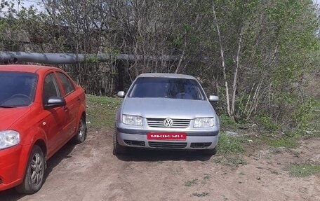 Volkswagen Bora, 1998 год, 170 000 рублей, 3 фотография