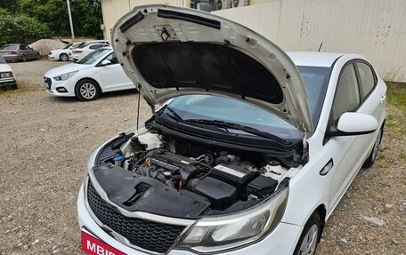 KIA Rio III рестайлинг, 2016 год, 640 000 рублей, 24 фотография