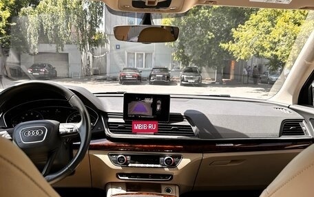 Audi Q5, 2017 год, 3 300 000 рублей, 7 фотография