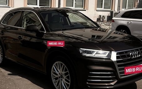 Audi Q5, 2017 год, 3 300 000 рублей, 3 фотография