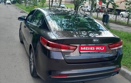 KIA Optima IV, 2016 год, 1 200 000 рублей, 4 фотография