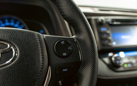 Toyota RAV4, 2014 год, 1 465 000 рублей, 14 фотография