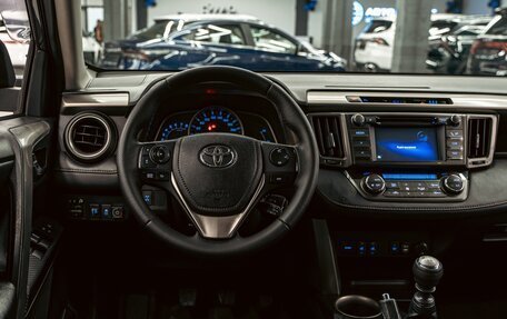 Toyota RAV4, 2014 год, 1 465 000 рублей, 11 фотография