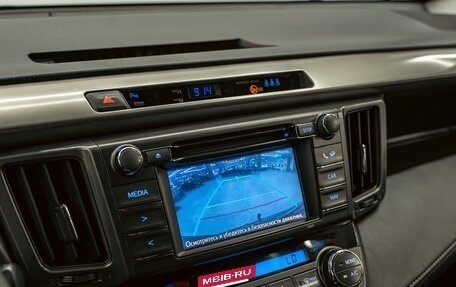 Toyota RAV4, 2014 год, 1 465 000 рублей, 16 фотография