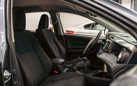 Toyota RAV4, 2014 год, 1 465 000 рублей, 20 фотография