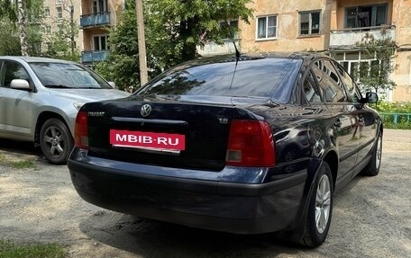 Volkswagen Passat B5+ рестайлинг, 1999 год, 630 000 рублей, 6 фотография