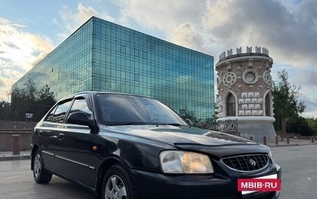 Hyundai Accent II, 2008 год, 419 000 рублей, 3 фотография