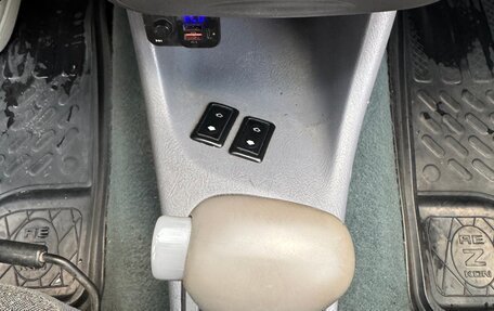 Hyundai Accent II, 2008 год, 419 000 рублей, 20 фотография