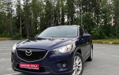 Mazda CX-5 II, 2013 год, 1 650 000 рублей, 1 фотография