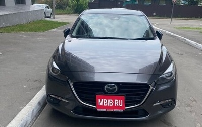 Mazda Axela, 2017 год, 1 150 000 рублей, 1 фотография