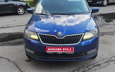 Skoda Rapid I, 2017 год, 850 000 рублей, 1 фотография