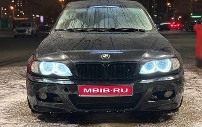 BMW 3 серия, 2003 год, 750 000 рублей, 1 фотография
