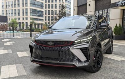 Geely Coolray I, 2025 год, 1 700 000 рублей, 1 фотография
