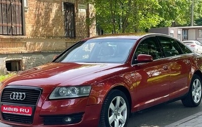 Audi A6, 2004 год, 445 000 рублей, 1 фотография