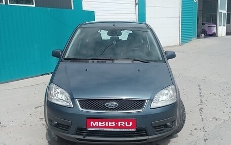 Ford Focus II рестайлинг, 2006 год, 400 000 рублей, 1 фотография