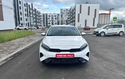 KIA Cerato IV, 2023 год, 2 800 000 рублей, 1 фотография