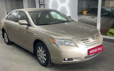 Toyota Camry, 2008 год, 2 300 000 рублей, 1 фотография